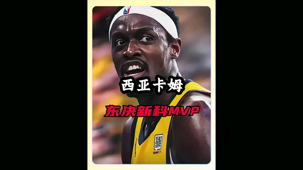 AYX-西亚卡姆赛事官方发布挺进下一轮新规，TES争议不断！的简单介绍